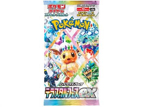 Pokemon TCG: Terastal Festival Japanese Booster