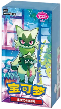 Pokemon TCG: Gem Vol. 5 Chinese Booster CDU