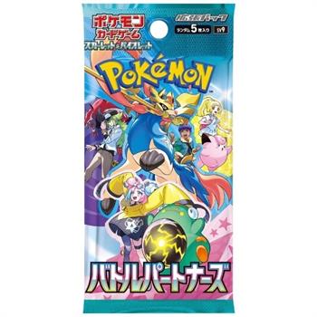 Pokemon TCG: Battle Partners Japanese Booster