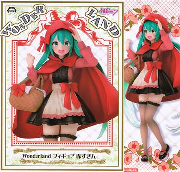 Hatsune Miku Wonderland Figure - Little Red Riding